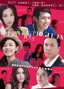 Coser小姐姐白银 - 兔女仆 [148P3V-488MB]